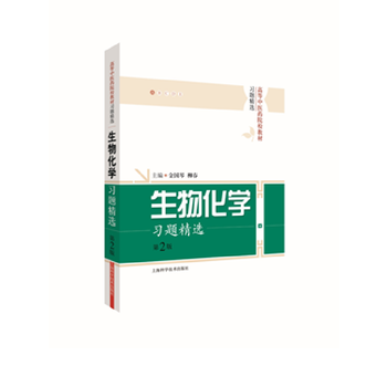 ���ﻯ�W(xu��)��(x��)�}���x(��2��)