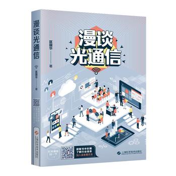 ��Մ��ͨ��