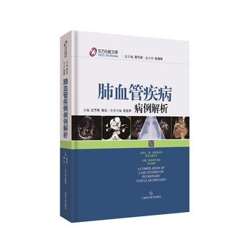 ��Ѫ�ܼ�����������(�|�����K�Ď�)