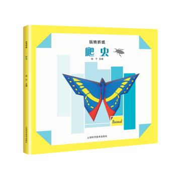 ���D(zhu��n)�ۼ�--���x