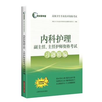 ��(n��i)���o(h��)�������Ρ������o(h��)���Y��ԇ��(x��)�}����