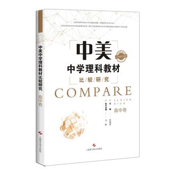 �����ЌW���ƽ̲ı��^�о�(���о�)