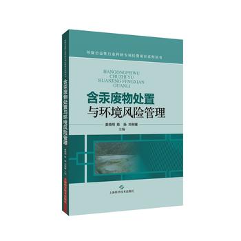 �����U��̎���c�h(hu��n)���L(f��ng)�U����