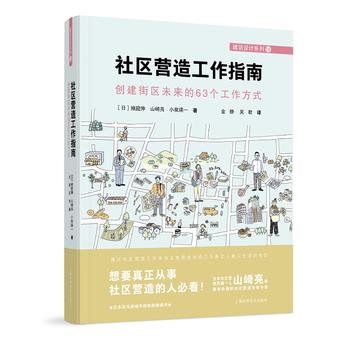 ��^(q��)�I�칤��ָ��:��(chu��ng)���օ^(q��)δ����63��������ʽ