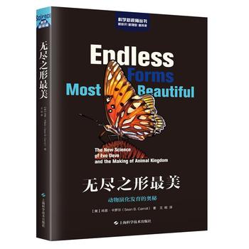 �o(w��)�M֮������:��(d��ng)���ݻ��l(f��)���ĊW��(�ƌW(xu��)��ҕ�ǅ���(sh��))