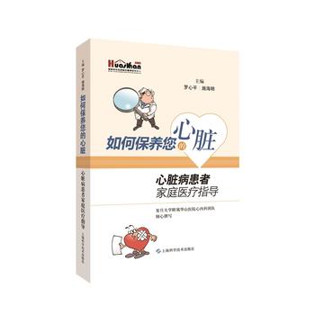 ��α��B(y��ng)�������K:���K�����߼�ͥ�t(y��)��ָ��(d��o)