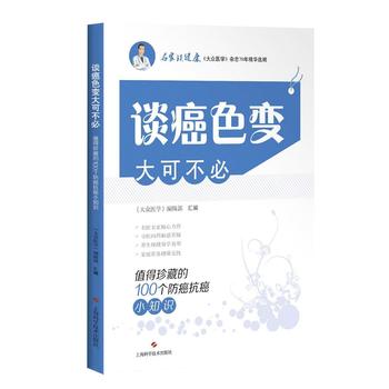 Մ��ɫ׃��ɲ���--ֵ����ص�100����������С֪�R(����Մ����)