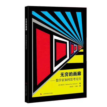 �o�F�Į���--��(sh��)�W(xu��)�����˼���o�F