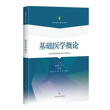 ���A(ch��)�t(y��)�W(xu��)��Փ(���t(y��)�W(xu��)Ժ���R�����ƌ��I(y��)ʹ��)