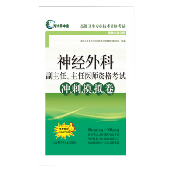 ��(j��ng)��Ƹ������������t(y��)���Y��ԇ�_��ģ�M��(��ԇ���Ќ����߼��l(w��i)�����I(y��)���g(sh��)�Y��ԇ)