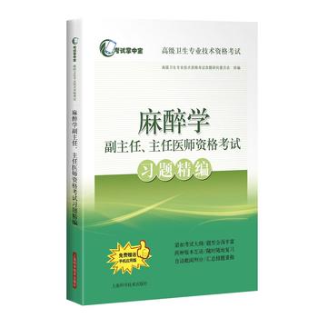 ����W(xu��)�������������t(y��)���Y��ԇ��(x��)�}����(��ԇ���Ќ����߼��l(w��i)�����I(y��)���g(sh��)�Y��ԇ)