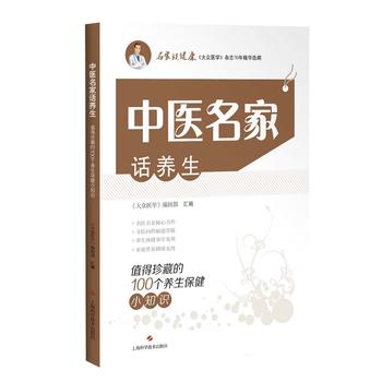 ���t(y��)����Ԓ�B(y��ng)��--ֵ����ص�100���B(y��ng)������С֪�R(����Մ����)