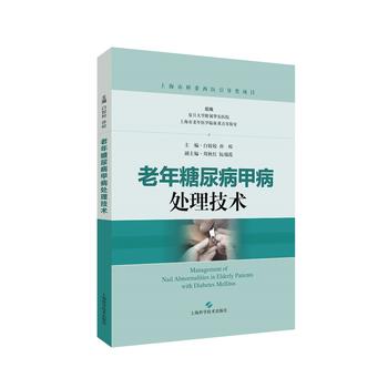 �������򲡼ײ�̎�����g