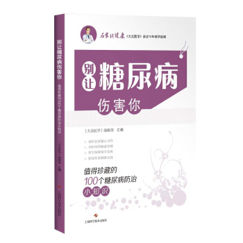 �e׌���򲡂����㡪��ֵ����ص�100�����򲡷���С֪�R