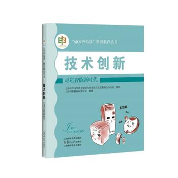 ���g��(chu��ng)��--���M�����r��(��60�q�_ʼ�x�����ս�������)