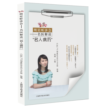 36.7������ (t��ng)�\��(hu��)�������t(y��)���x�����˲��v��