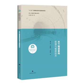 ˮ�������ܘ�(g��u)�z�y�c�S�޼��g(sh��)(��(f��)�s���|(zh��)�c�h(hu��n)���l�����������O(sh��)�P(gu��n)�I���g(sh��)����)