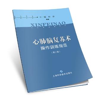 �ķ��X��(f��)�K�g(sh��)����Ӗ��Ҏ(gu��)��(�ڶ���)