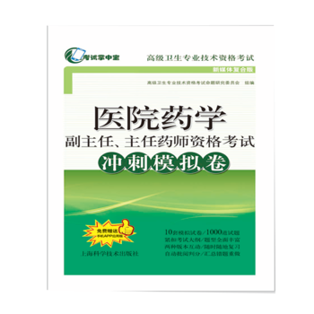 �t(y��)Ժˎ�W(xu��)������������ˎ���Y��ԇ�_��ģ�M��(��ԇ���Ќ����߼��l(w��i)�����I(y��)���g(sh��)�Y��ԇ)