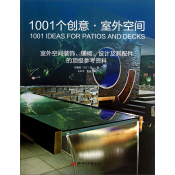 1001����(chu��ng)�⡤������g��������g�b���������OӋ���������피������Y��