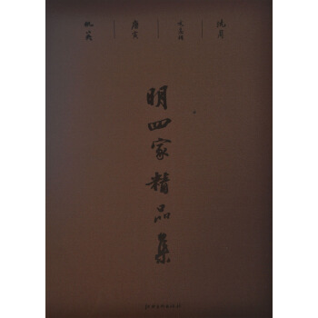 ���ļҾ�Ʒ��