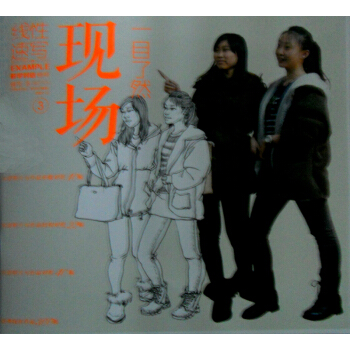 �����ٌ����̌W(xu��)��Ԓ������ٌ���3�����F(xi��n)��һĿ��Ȼ