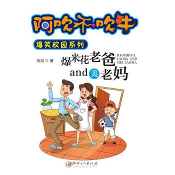 ��������ţ��ЦУ�@ϵ�С����׻��ϰ�and���ϋ�