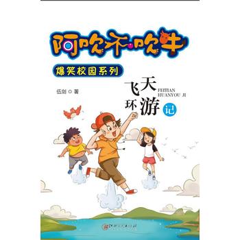 ��������ţ��ЦУ�@ϵ�С��w��h(hu��n)��ӛ