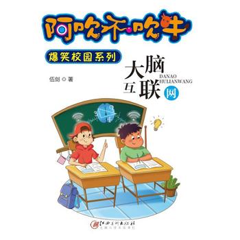 ��������ţ��ЦУ�@ϵ�С����X��(li��n)�W(w��ng)