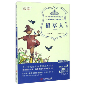 �����ˣ���ذ� �o�ϵK��x��/�Z�����n��(bi��o)�n����x����