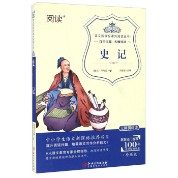 ʷӛ����ذ� �o�ϵK��x��/�Z�����n��(bi��o)�n����x����