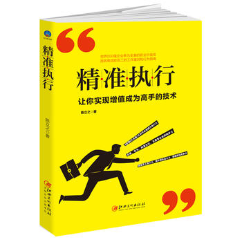 ����(zh��n)��(zh��)��:׌�㌍(sh��)�F(xi��n)��ֵ�ɞ���ֵļ��g(sh��)