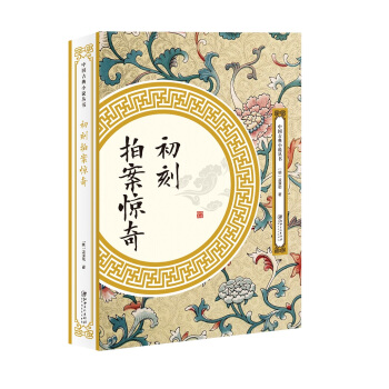 �����İ��@��