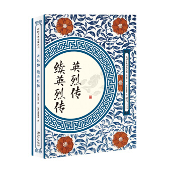 Ӣ�҂� �m(x��)Ӣ�҂�