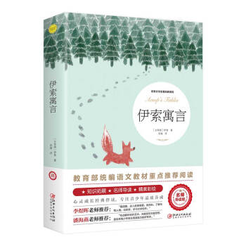 ����Ԣ�ԣ������ČW(xu��)������չ��x : ������(d��o)�x�棩