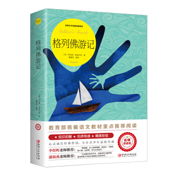 ���з���ӛ�������ČW������չ��x:�������x�棩