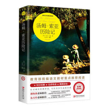 ��ķ�����v�U(xi��n)ӛ�������ČW(xu��)������չ��x:������(d��o)�x�棩