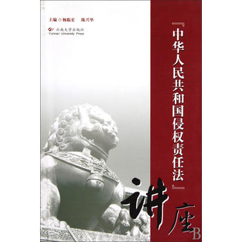 �����A���񹲺͇�(gu��)�֙�(qu��n)؟(z��)�η����v��