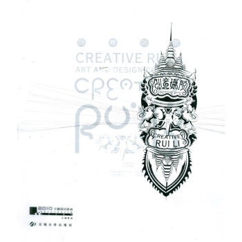 ����ˇ�g(sh��)�W(xu��)Ժ�O(sh��)Ӌ(j��)�W(xu��)Ժ��(y��u)����Ʒ������(chu��ng)������