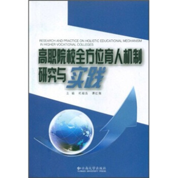 ��ԺУȫ��λ���˙C���о��c���`