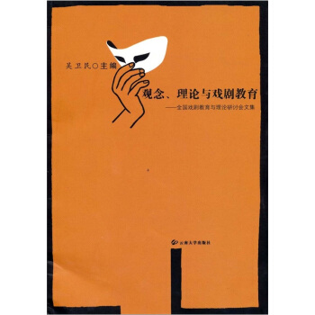 �^������Փ�c�򄡽�����ȫ���򄡽����c��Փ��ӑ���ļ�