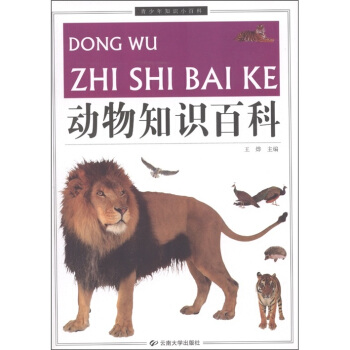 ������֪�RС�ٿƣ�����֪�R�ٿ�