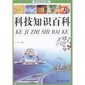 ������֪�RС�ٿƣ��Ƽ�֪�R�ٿ�