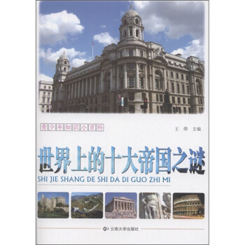 ������֪�RС�ٿƣ������ϵ�ʮ��ۇ�֮�i