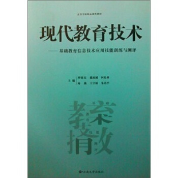 �F���������g�����A������Ϣ���g���ü���Ӗ���c�y�u