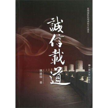 �������H�C���\���Ļ��x�����\���d��