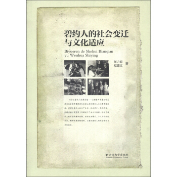 �̼s�˵����׃�w�c�Ļ��m��(y��ng)