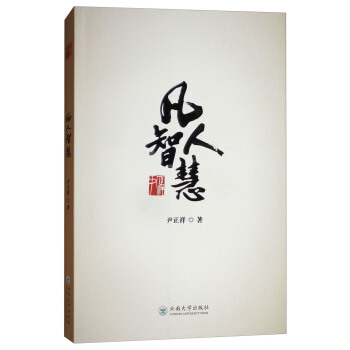 �����ǻ�