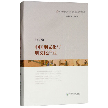 �Ї����Ļ��c���Ļ��a(ch��n)�I(y��)