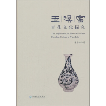 ��Ϫ�G�໨�Ļ�̽��